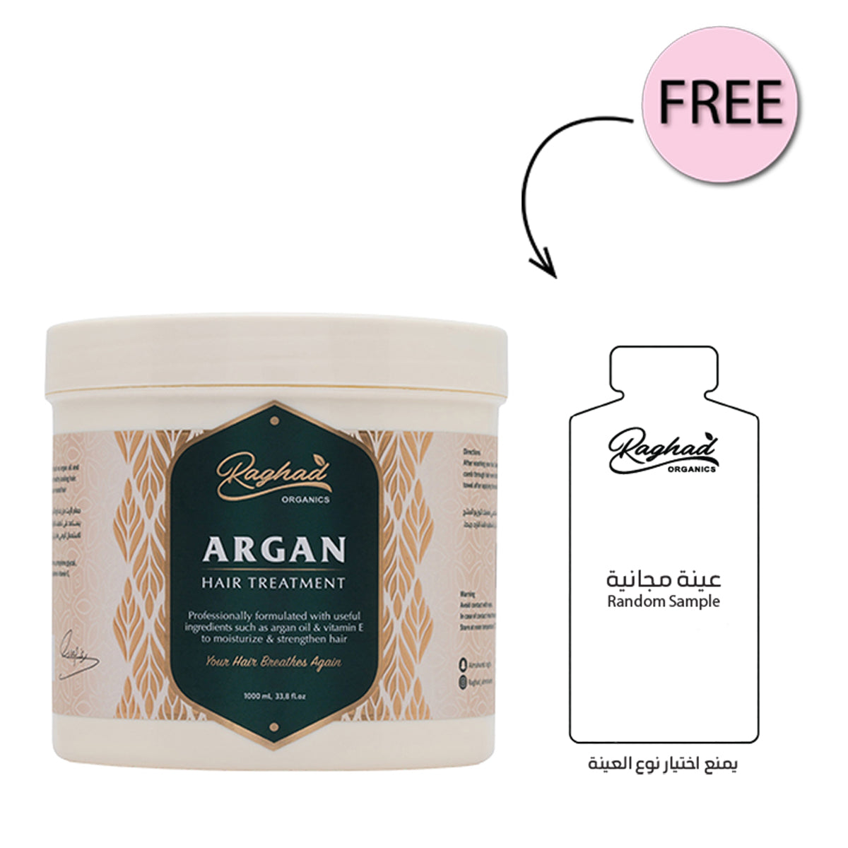 Raghad Organics Argan Hair Treatment 1000ml